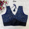 Rk Blouse Designer Summer Special Pure Cotton Blouse Wholesalers In Delhi
